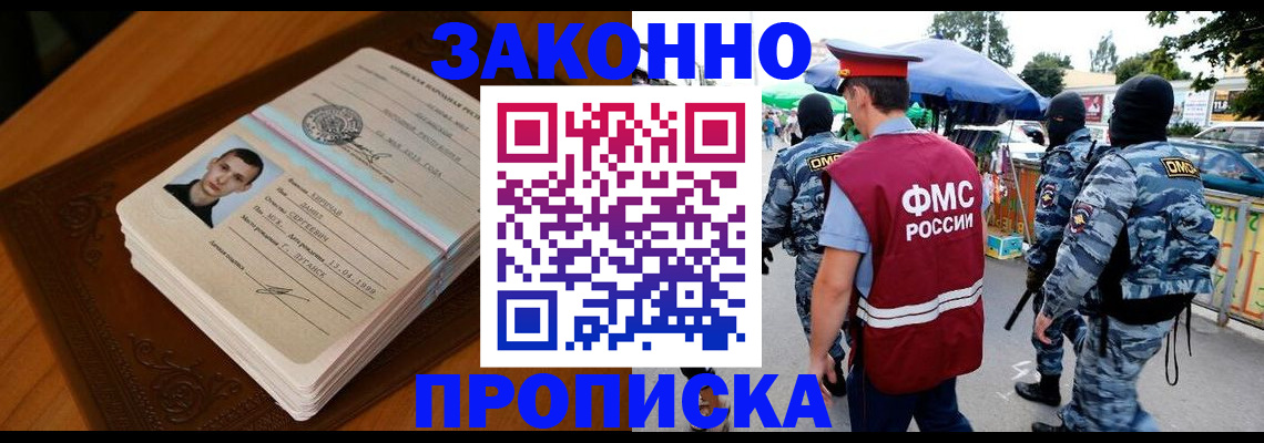 форма 3 в Цивильске